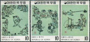 Korea South 1971 SG961 Paintings (6th series) part set MNH