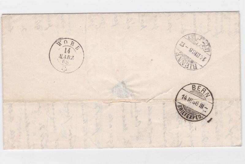 switzerland 1868  bern  entire stamps cover ref r13208