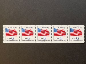 US PNC5 32c G-Rate Stamp Sc# 2890 Plate A3113 MNH