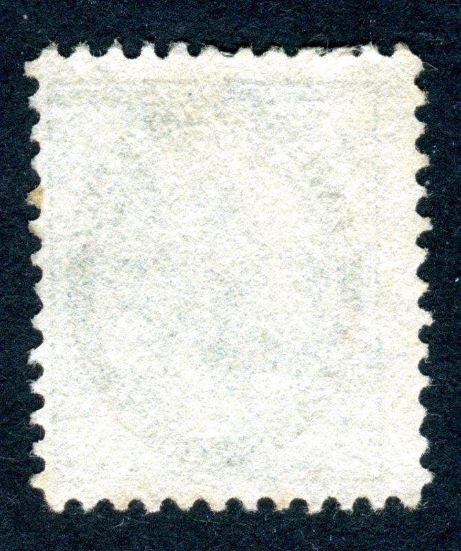Canada 1897 QV. 1c blue green. Mint. NG. SG143.
