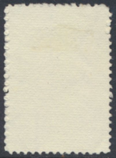 Philippines   Sc# 1197  Used   Palma     see details  / scans 
