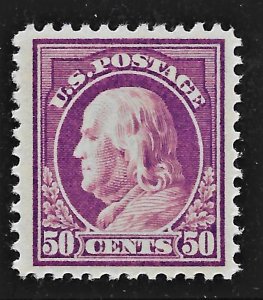 US 1917 Sc. #517 red violet VF/XF barely hinged