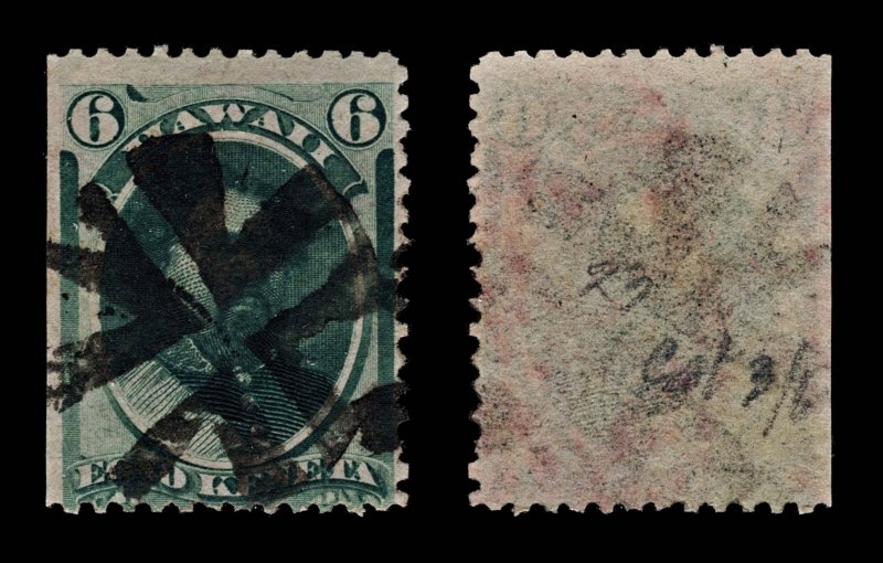 4144: Hawaii  6c Yellow-Green. 1871. Sc#33 Mi21 Perf Faults. C£45