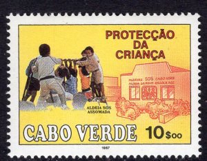 Cape Verde (1987) #502 MNH