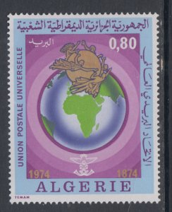 Algeria 521 MNH VF