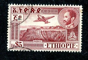 `1947 Ethiopia  Sc #C32 used cv.$5.50 ( 2053 WX )