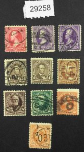 US STAMPS  #267/275 USED LOT #29258