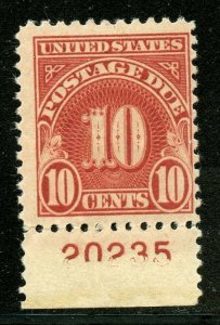 US Scott J74 Postage Due Pl. No. Single 20235 Mint Never  Hinged (GORGEOUS)