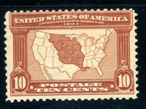 USAstamps Unused VF US 1904 Louisiana Purchase Scott 327 OG MNH