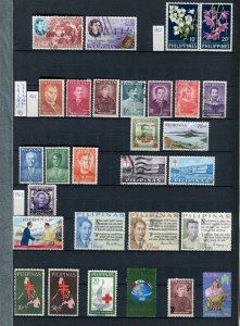 PHILIPPINES; 1960s early Illustrated issues useful mint.used LOT