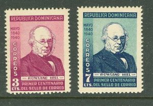 Dominican Republic # 356-357 Sir Rowland Hill 1940 (2) Unused VLH