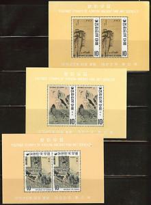 Korea Scott 721-723a 1971 Perforated  (3) MNH** sheet set