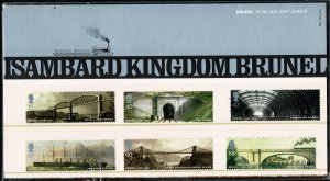 G.B.QE II 2006 BIRTH BICENT I. KINGDOM  MINT (NH) SG2607-12 P.O.PACK 381 SUPERB