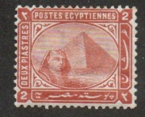 Egypt 38 Mint hinged