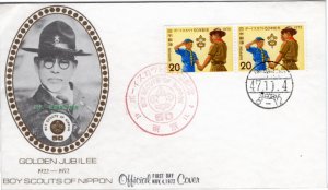 Japan 1972 Sc 1130 FDC-5