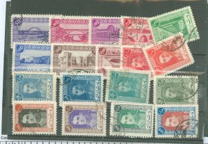 Iran #876/906  Single (Complete Set)