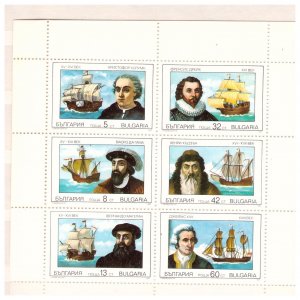 Bulgaria 1990 Explorers and Their Ships minisheet 6v MNH