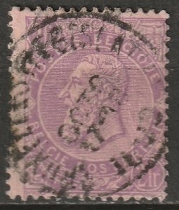 Belgium 1893 Sc 74 CTO