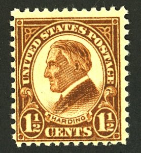 U.S. #633 MINT OG HR