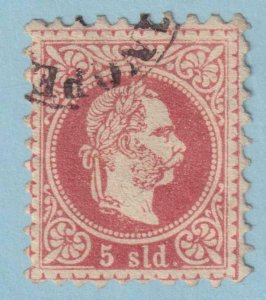 AUSTRIA OFFICES ABROAD - TURKEY 3  USED -  NO FAULTS VERY FINE! - ZSC