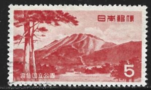 Japan #592   used