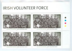 Ireland #2015 Mint (NH) Multiple