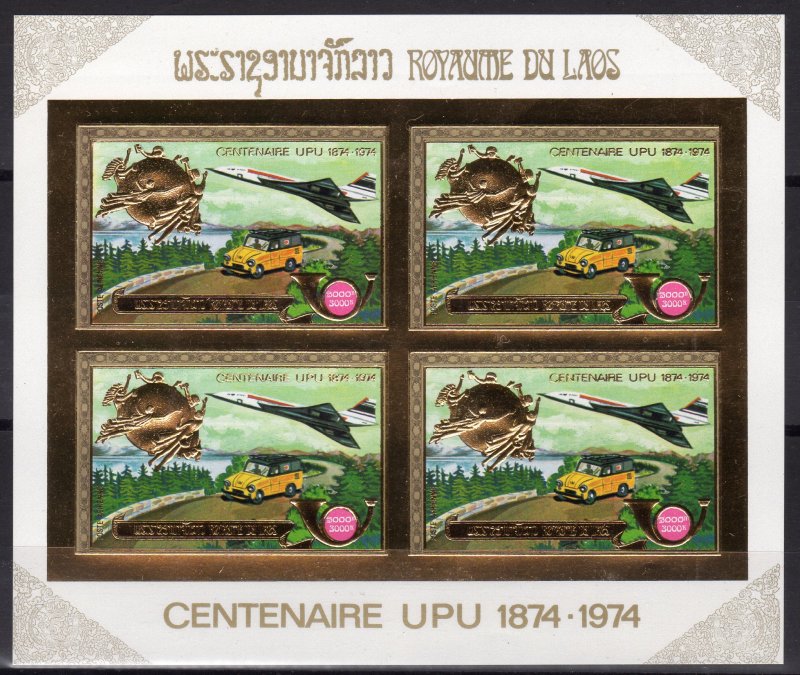 Laos 1975 CONCORDE-UPU Gold Foil Mini-Sheetlet of 4 IMPERF.MNH