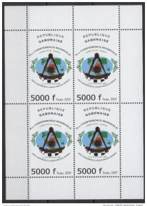 2009 Gabon Sheet Mi. 1696 10th Conference Grand Lodges Regular Freemasons-
