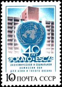 Russia #5548, Complete Set, 1987, United Nations Related, Never Hinged