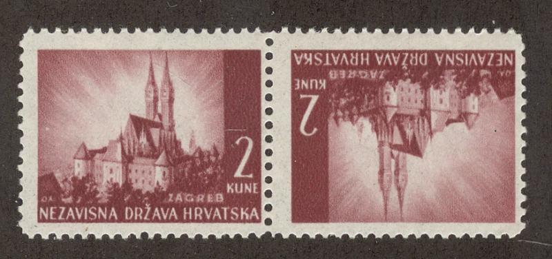 CROATIA SC# 35a F-VF MNH 1941