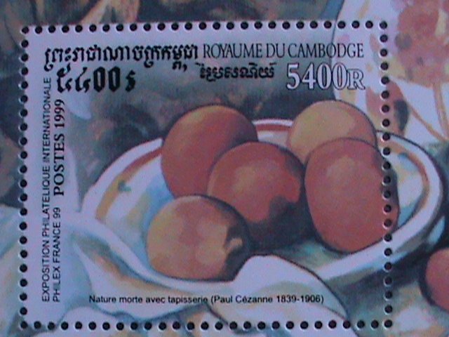 CAMBODIA  1999- PHILEX FRACE'99  STAMPS SHOW- PAINTING -MNG S/S VERY FINE