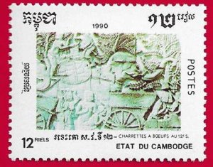 CAMBODIA SCOTT#1047 1990 12r RELIEF - MNH