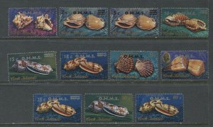 Cook Islands overprinted OHMS Officials mint o.g. hinged