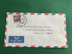 Jordan  Amman 1956 Air Mail Vintage Stamp Cover R45475