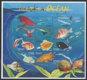 Djibouti Fish & Marine Life Creatures De L'Ocean Sh ** Stamps Pk063