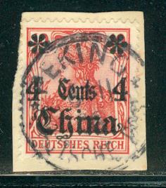 China - GermanOfficesAbroad - Sc # 39, used, opp, cds Peking