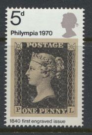 Great Britain SG 835 - MUH  - Philympia Stamp exhibition