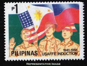 Philippines Scott 2099 Mint never hinged.