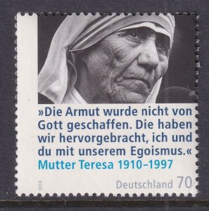 Germany 2584 MNH VF