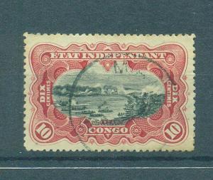 Belgian Congo sc# 19 used cat value $1.10