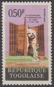 Togo Scott #422 1962 MH