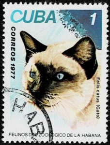 1977 Cuba Scott Catalog Number 2167 Used