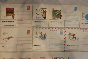 Russian Russia USSR Postal Stationary envelope Lot 24 Olympics 1980 unused Mint