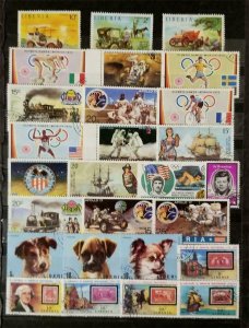 LIBERIA Stamp Lot Used Z-721