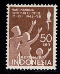 Indonesia Scott 471 MNH** Human Rights stamp