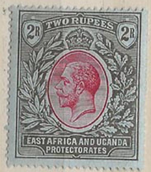 East Africa, Uganda and Protectorates 50 m