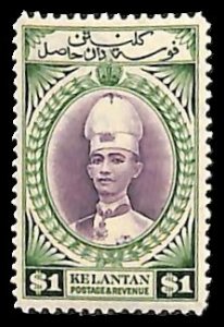 Malaysia 1937, Kelantan, 1$, Stamp out of set, MNH