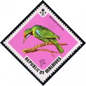 Maldives #447 Goldenfronted Leafbird; Unused