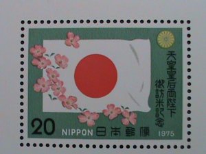 JAPAN-1975-SC# - JAPANESE KING & QUEEN VISITING TO USA-MNH S/S SHEET VERY FINE