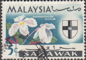 Malaysia - Sarawak #230  Used